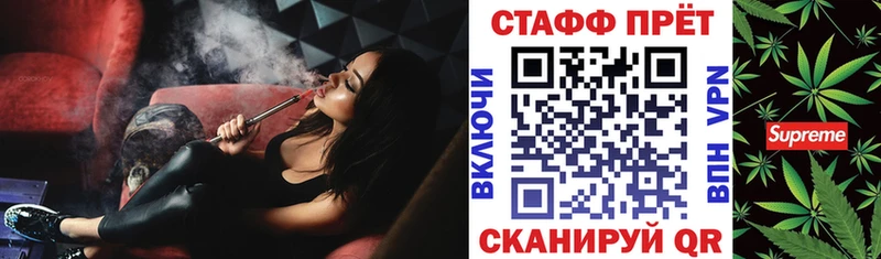 Цена Нижний Тагил Гашиш ГЕРОИН Кокаин Меф мяу мяу Конопля Амфетамин