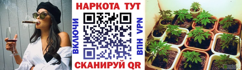 Гашиш Нижний Тагил