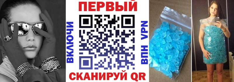 Амфетамин 97% наркотики Нижний Тагил