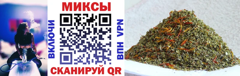 Бутират бутандиол  Нижний Тагил 