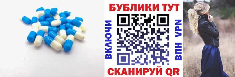 купить наркотики цена  Нижний Тагил  ЭКСТАЗИ ешки 