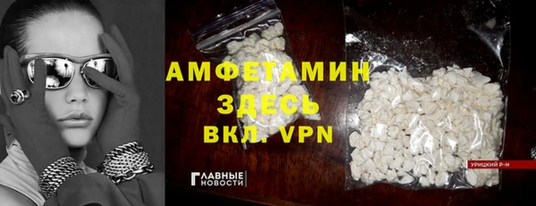 ECSTASY Алексин