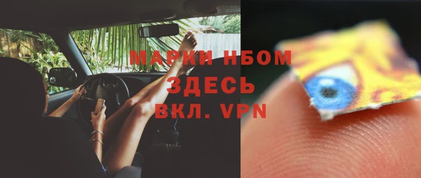 ECSTASY Алексин