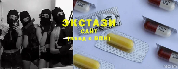 таблы Алзамай