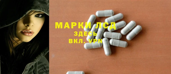 ECSTASY Алексин