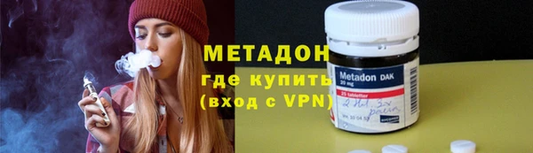 ECSTASY Вязники