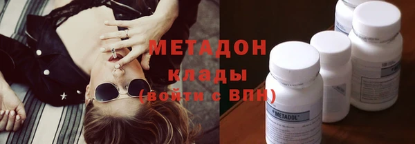 таблы Алзамай