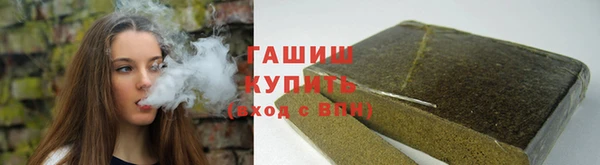 таблы Алзамай