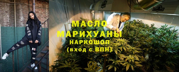 таблы Алзамай