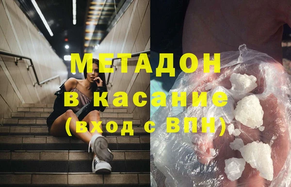 таблы Алзамай