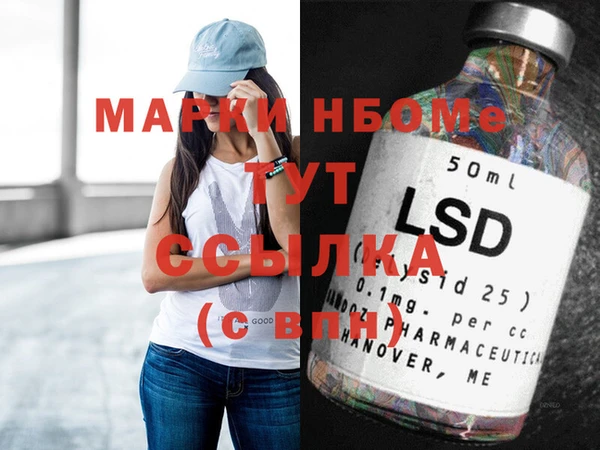 ECSTASY Алексин