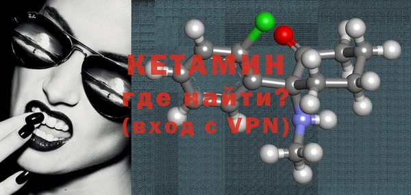 круглые Вязьма
