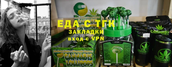 таблы Алзамай