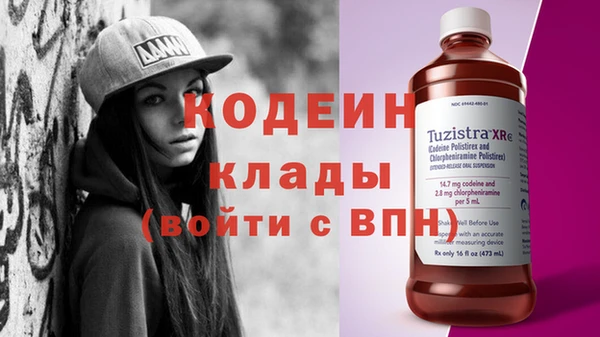 таблы Алзамай