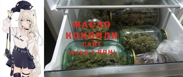 дмт Алексеевка