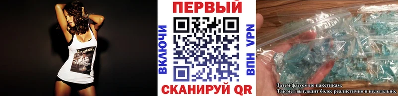 купить наркоту  Нижний Тагил  это какой сайт  МЕТАМФЕТАМИН Methamphetamine 
