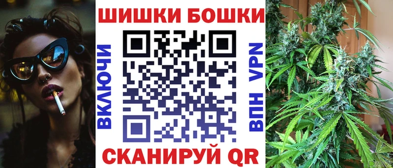 Марихуана MAZAR  купить  сайты  кракен сайт  Нижний Тагил 